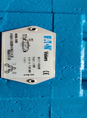 KHDG5V533C80NXVMU1H120 威格士