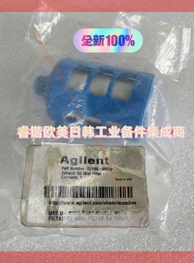 询价!G1099-80039 油雾过滤器,3/8 BSP 外螺纹