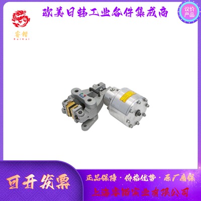 CoremoOcmea液压钳式制动器A系列