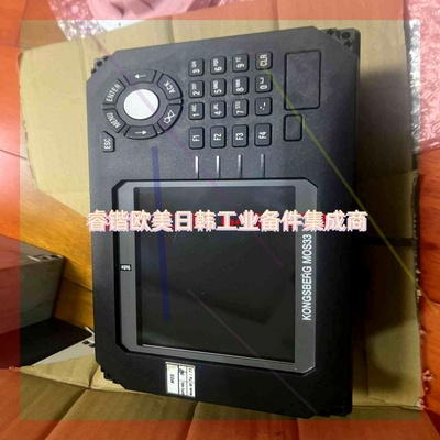 询价!KONGSBERG MOS33 操作显示器