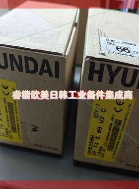 询价!现代船用  插入式断路器UPB250H     UPB250L   UAB50R