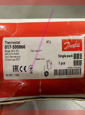 Danfoss Thermostat RT2,017-500866