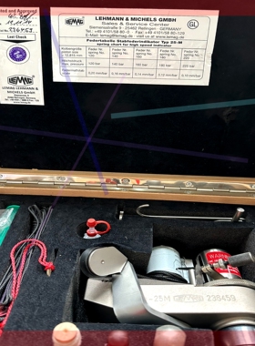 询价!Lemag Type 25M,全新未使用备件