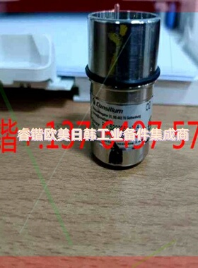 询价!OXYGEN SENSOR FOR SALWICO SW2020 PART NO-5200261-11A