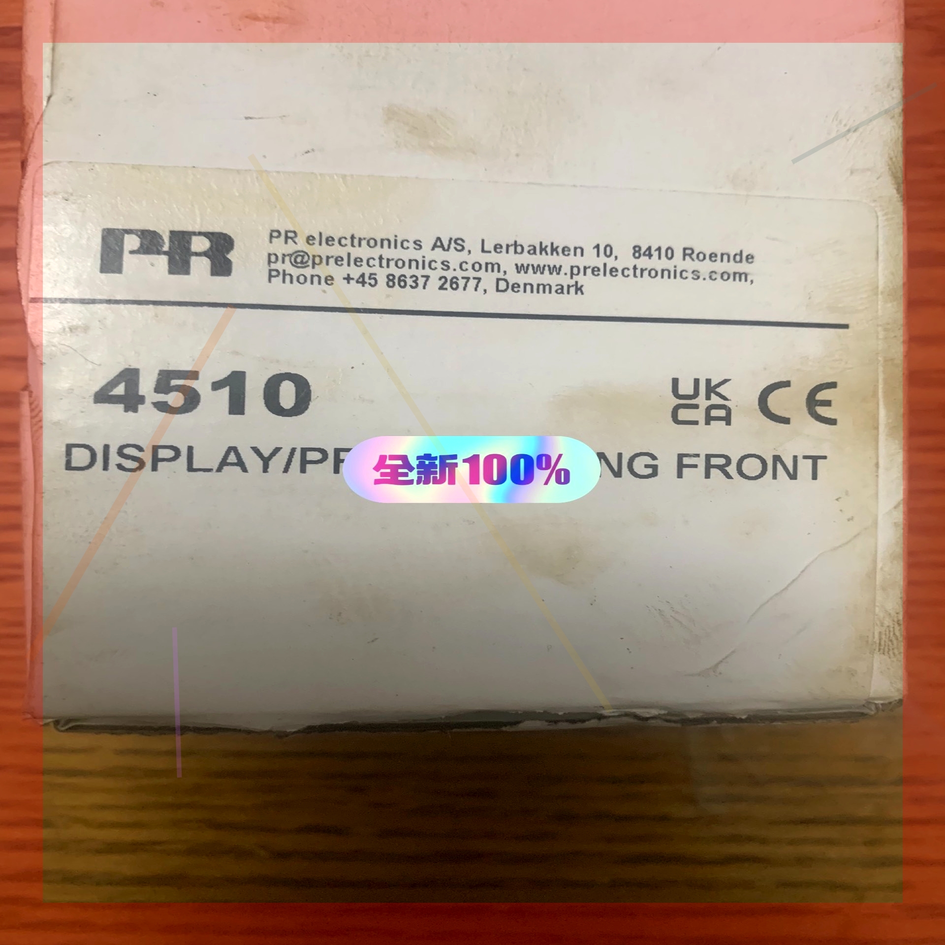 PR4510 Display/ PRogramming fr