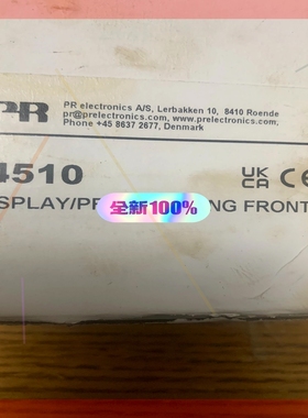 PR4510 Display/ PRogramming fr