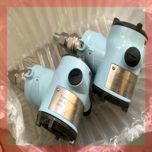 询价!安徽天康压力变送器产品代码TK-3051C-TG7A2G21