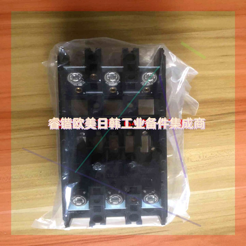 询价!寺崎断路器底座 T2PM12E3A 现货