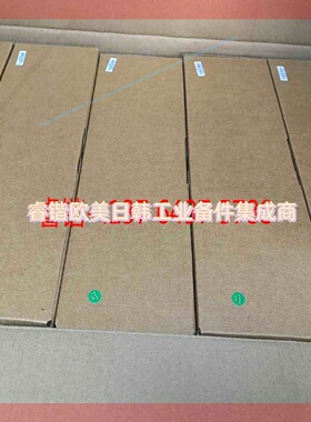 询价！昆仑通态全新原装触摸屏TPC1051Ki