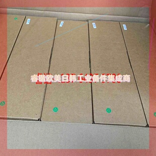 询价！昆仑通态全新原装触摸屏TPC1051Ki