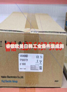 询价!原装富士触摸屏 V9080iCD ,V9080ISD