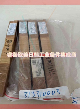 询价!西德乐备件力士乐Rexoth滑轨R160520331