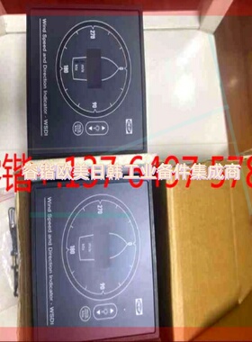 询价!DEIF风向风速仪WSDI  100132155.10
