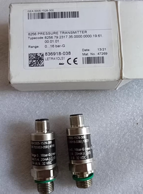 GEA分油机 0005-1529-300 Westfalia 压力传感器 8256.79.2317