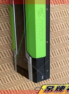 询价!原装 NVIDIA TESLA M60 16GB vGPU虚