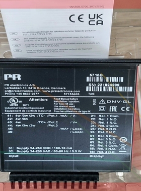 询价!显示器5715B,佩勒PR5715B液位显示器