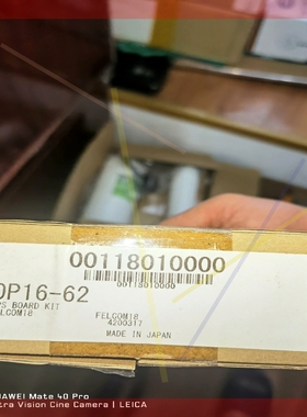 询价!FURUNO古野C线FELCOM18的GPS模块