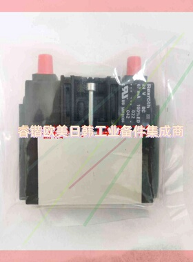 询价!安沃驰AVENTICS电磁阀5763990220