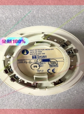 询价!THORN MD300 Ex 516-023-002热探测器