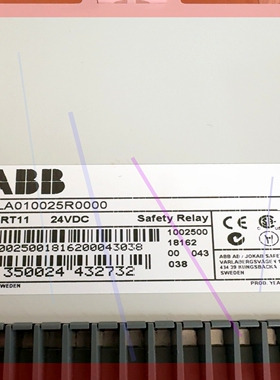 询价!全新ABB安全继电器jsbrt11 24VDC 2TLA010025R0000