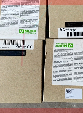 询价!57280 全新原装进口未拆封