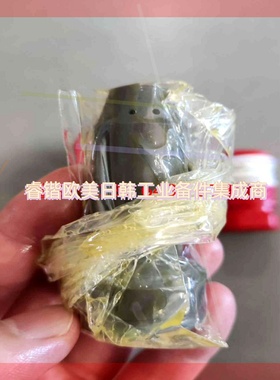 询价!MAN B&W K98MC-C油嘴 ,IMO:3301239-5