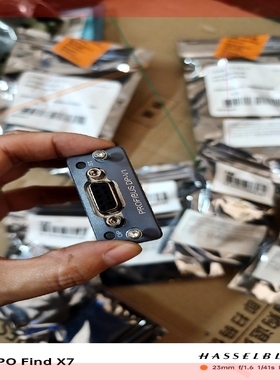 询价!ABB总线适配器DSQC667 3HAC026840-001