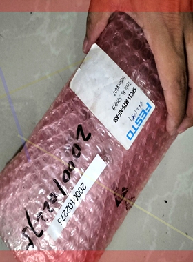 询价! 费斯托模块 SPC11-MTS-AIF-ASI
