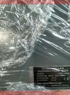 JRC中高频接线盒,NQD-2250,NQD-2270