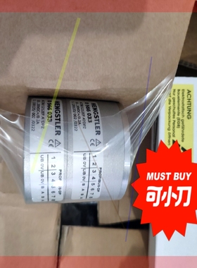 询价!hengstler 0551412编码器
