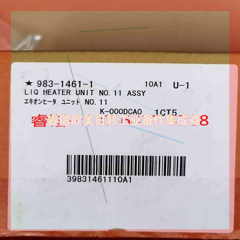 希森美康 LIQ HEATER UNIT NO.11 ASSY 983-1461-1 K-000DCA0