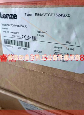 询价!E84AVTCE7524VX0 伦茨Lenze变频器