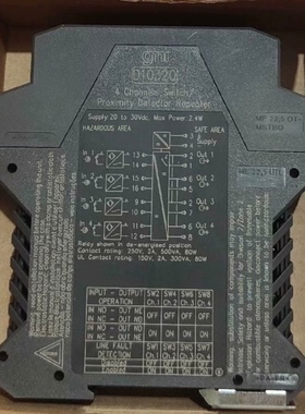 GMI 继电器 D1032Q D1031Q D1010D D1030D D1052D D1072S D1020D