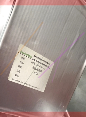 询价!绿的LeaderDrive谐波减速机LHSG–32-100–C-I