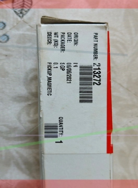 21327 cummins pickup magnetic