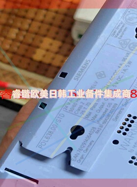 询价!西门子POL648.10/STD一只,POL638.00/S