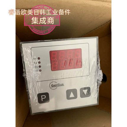 92701， R21802077， KFM温控器 全新原厂