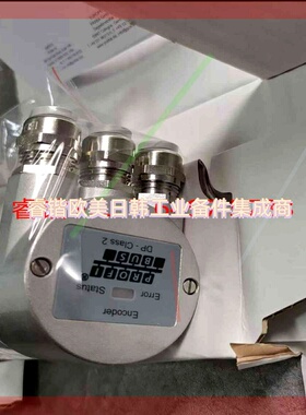 询价!FRABA-POSITAL博思特编码器 OCD-DPC1B-1213-C10S-H3P