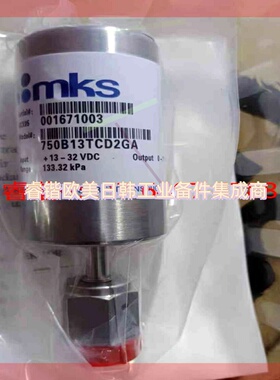 询价!全新mKs真空压力计750B13TCD2GA,750C13,