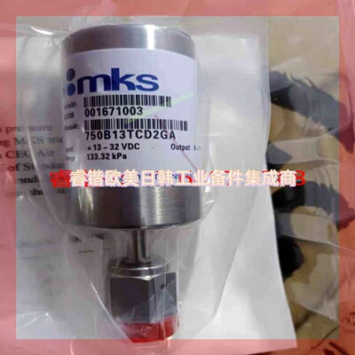 询价!全新mKs真空压力计750B13TCD2GA,750C13,