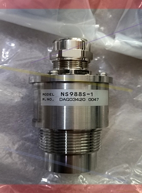 询价!NS988S-1 DAG03420