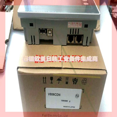 询价!富士触摸屏V806CDN,V806CD