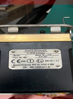 询价!维克SVIK MB670 、MB670-1、ABM