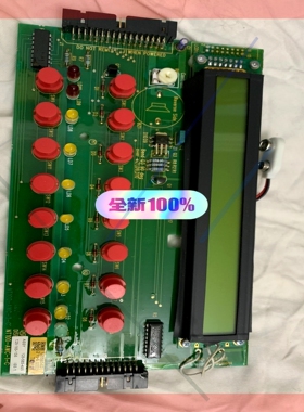 Tyco T1008/1016 dispaly module  Type: 509.022.015