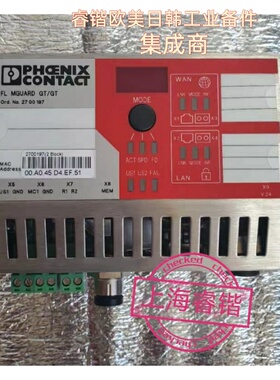 356238 FL MGUARD GT/GT  2700197 Kongsberg 康士伯