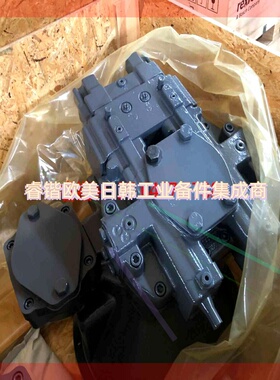 询价!A8VO140LA1KS力士乐 德国原装旋挖钻主泵