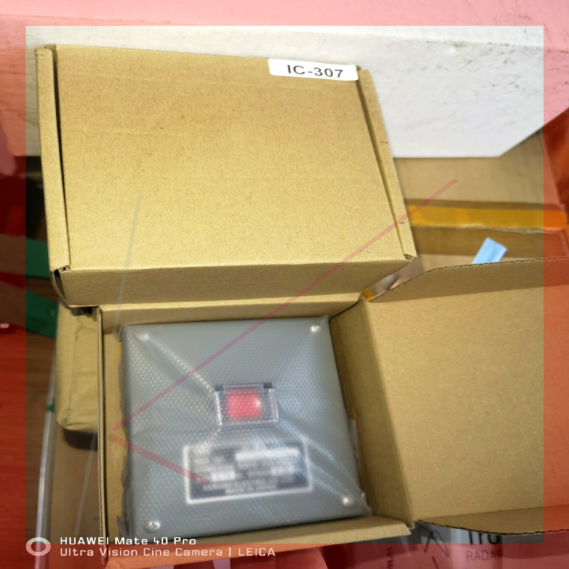 询价!furuno古野C站报警单元SSAS按钮305/306/307