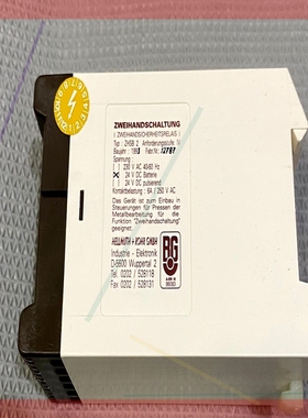 询价!全新正品 ZHSB2 ZWEIHRELAIS 安全继电