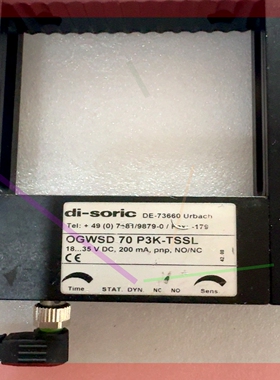 询价!di-soric德硕瑞传感器 OGWSD 70 P3K-TS