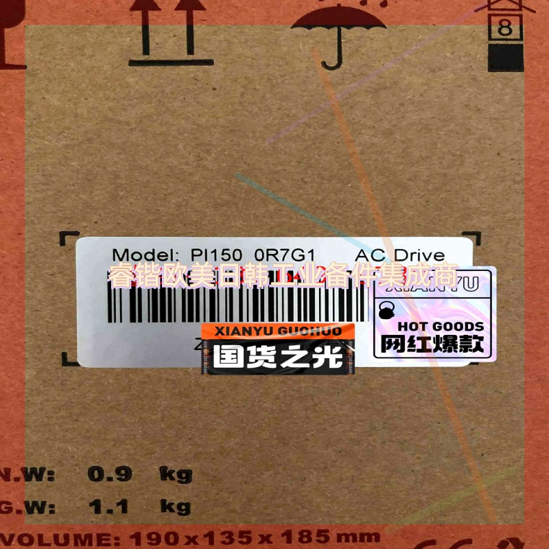 询价!PI150 0R7G1,全新普传变频器